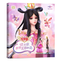  �~�_�����`��ȫ�½�(j��ng)����£�ʢ�_�ɣ����������Ļ�14