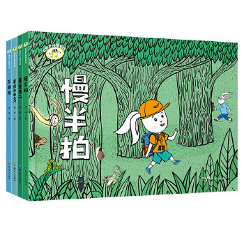  ���L���������� ���x�D��������ꐲ������H��ͯ�ČW(xu��)��������?zh��n)����o���ӵ������܌W(xu��)