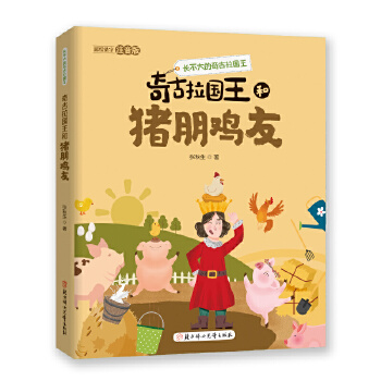  �L(zh��ng)������������(gu��)�� �������(gu��)�����i���u�� 5-10�q��ͯ�x�� ��ͯ�ČW(xu��)