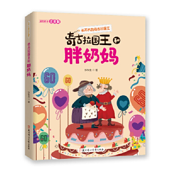  �L�������������� ��������������̋� 5-10�q��ͯ�x�� ��ͯ�ČW(xu��)