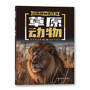  ��(d��ng)�������¼��� ��ԭ��(d��ng)�� �ك����Օ� 7-14�q