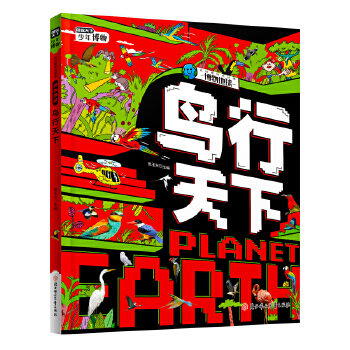  �B������ ��С�W(xu��)̽���B������n����x �D�f���²�������b��