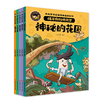  �y�����Ŀ˿��_ ���b5��