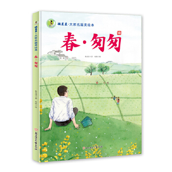  ժ���ǡ������ƪ���L�� ���q�Ҵ� ���b�L�� 3 4 5 6�q