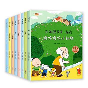  �ͽ𲨠���һ���x ȫ��8��