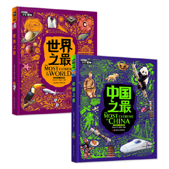  �Ї�֮�� ��С�W����ƌW֪�R��չ�n �D�f���¾��b��