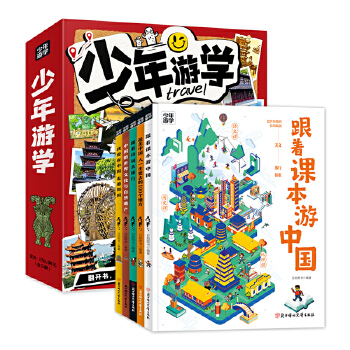  ����Ԋ(sh��)�~ȥ���� �����ΌW(xu��)�����ٿ�