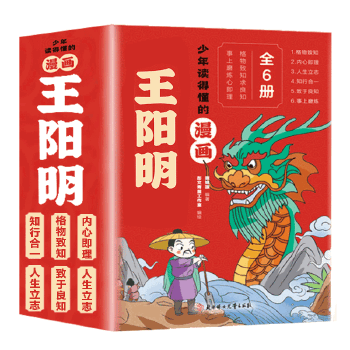  ���(y��ng)�� �����棨ȫ6��(c��)��һ�x�Ͷ����(y��ng)���ČW(xu��)֪�к�һ������֪���ӳ��L(zh��ng)·�ϵ��ǻ������(gu��)�W(xu��)��(j��ng)�����С�W(xu��)���n����x