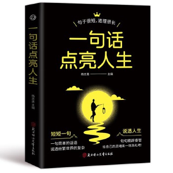 һ��Ԓ�c(di��n)������