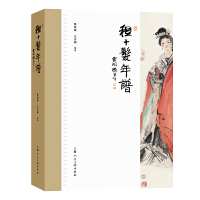 ��ʮ�l(f��)���V