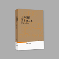 �Ϻ��F(xi��n)�����g(sh��)ʷ��ϵ