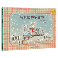 ��߇��ı�ѩ��(ji��)