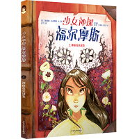 ���ػ����i��