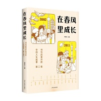 �ڴ��L����L