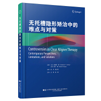 �o(w��)�в��[�γC���е��y�c(di��n)�c��(du��)��