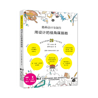 �宋�O(sh��)Ӌ�c��(chu��ng)�������O(sh��)Ӌ��ҕ�Ǯ��宋