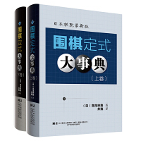 ���嶨ʽ���µ䣨�Ͼ���