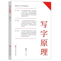 ��(xi��)��ԭ��