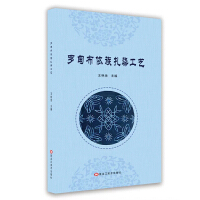 �_�鲼������Ⱦ��ˇ