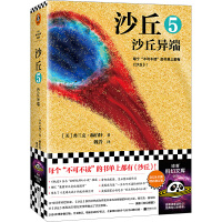 ɳ��5��ɳ�𮐶ˣ�2024�����a(b��)��ӆ�棩