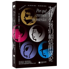 ��ʲô�҂�������\Փ���ܽ^����\Փ�ٿأ����r���������ߣ�