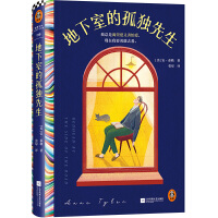 �����ҵĹª�(d��)����