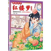 �����v͸�t�ǉ�.���z���^�@