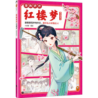 �����v͸�t�ǉ�(m��ng).�������仨