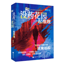 �͛]ˎ���@һ������