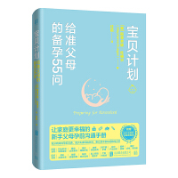 ��ؐӋ(j��)�����o��(zh��n)��ĸ�Ă���55��