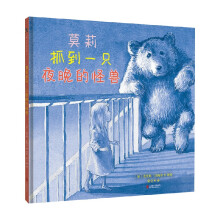 Ī��ץ��һֻҹ���Ĺ֫F