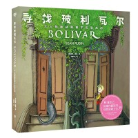 ���Ҳ����ߠ������˵��۾��ǿ���Ҋ������