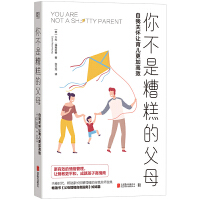 �㲻�����ĸ�ĸ�������P(gu��n)��׌�������Ӹ�Ч