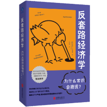 ����·��(j��ng)���W