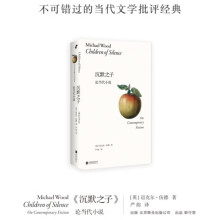 ��Ĭ֮�ӣ�Փ����С�f