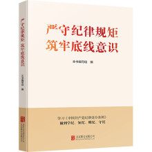 ���ؼo��Ҏ(gu��)�� ���ε׾����R