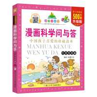 ����(hu��)�ƌW(xu��)��(w��n)�c�����(hu��)����ƪ��