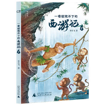  һ���ͷŲ��µ�����ӛ1(���؍u���ČW������ )