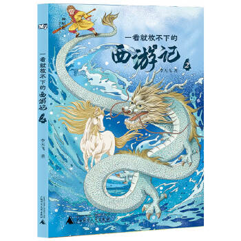  һ���ͷŲ��µ�����ӛ2(���؍u���ČW������ )