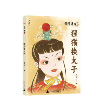  ��@����4:؂؈�Q̫��(���؍u���ČW(xu��)������ )