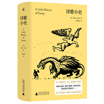  �����f��Ԋ��Сʷ