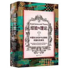  ��W(xu��)��(w��n)����(sh��)�`���(hu��)�ƌW(xu��)ϵ�С���(j��ng)�(y��n)�c��Փ���Ї�(gu��)���(hu��)��(j��ng)��(j��)�c���ɵČ�(sh��)�`�vʷ�о���������(j��)���ڡ���Ӳ�ˡ���(j��ng)�(y��n)֮Մ������������W(xu��)���߳�