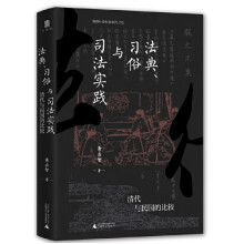  ��W(xu��)������������(x��)���c˾����(sh��)�`������c����ı��^��ͨ�^���^��߀ԭ������c��������\(y��n)���Č�(sh��)�H�D�����ڹŽ������Ĵ�ҕҰ�¿��Ї�