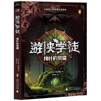  �΂b�W(xu��)ͽ4�����~�Ęsҫ(���؍u���ČW(xu��)������ )