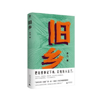  �f�l(xi��ng)�������̡�������T�������]�������r(n��ng)�������(j��ng)򞣬���������҂���������һ����ͨ�A�����f����ʮ������L(f��ng)�����飩