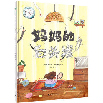  �����İ��^�l(f��)(ħ���󡤈D��������(gu��))