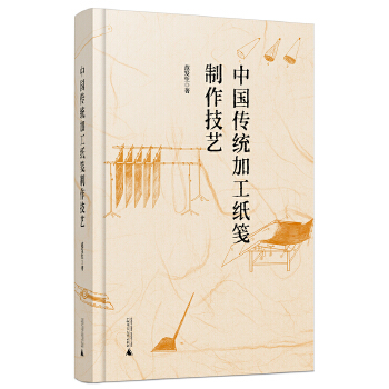  �Ї�(gu��)���y(t��ng)�ӹ����{������ˇ