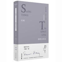 ��ҕ;�ƾ�ˮ��(zh��n)�x