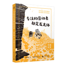  �Ї����� ��ע�Ąڄ�(d��ng)�߶��ǰl(f��)���w ��(ji��ng)���Ҟ麢�ӄ�(chu��ng)���ļo(j��)��(sh��)ɢ�����ڄ�(d��ng)�������I(y��)��������С�W(xu��)�n����x