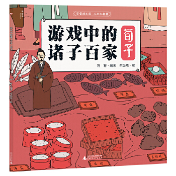  �Α��е��T�Ӱټҡ����ӣ����؍u��СС�����ˣ�